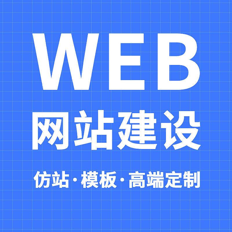 宣传图：短视频推广相关素材
